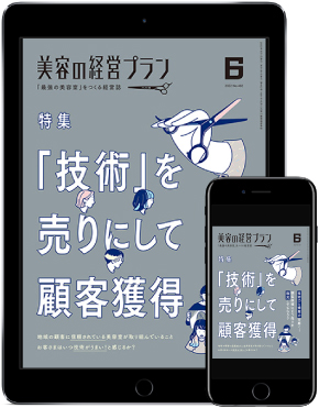 cfe510ba1c9dddc2eabbe64214661bc0