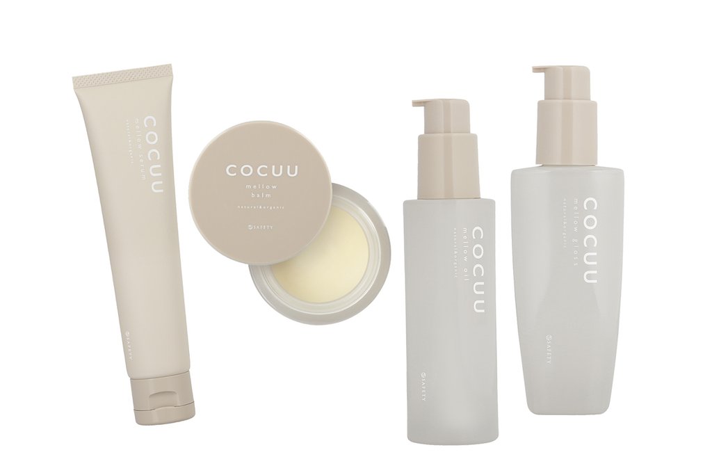 cocuumellow serum 2026 素材
