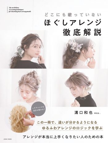 d0af25181a61e05da44f575073ba7751 e1649915255844