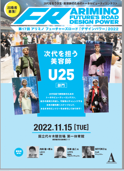 d623141864b38fb4a9dda64417b2a166 e1666589755220