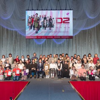 d67b819c7259fb8c455636906780eb48 e1578400531695