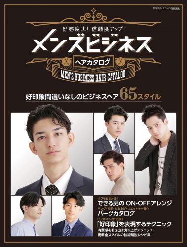 d6a38b61f9a8e5fb261c26fe41bb1190 1 e1641379180546