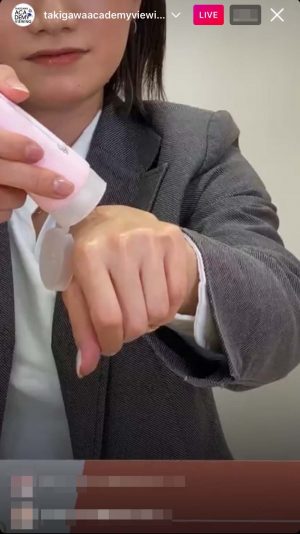 注目のフェムテックを軸にヘルスケアを勉強