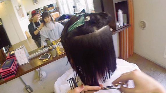 ミドル部分をカット