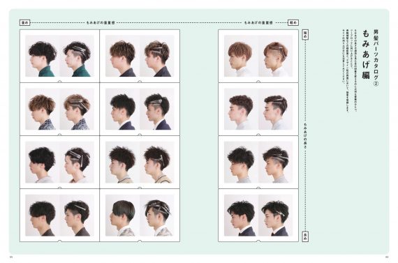 dab81072408e3981dd43346373d089f2 scaled e1631623592288