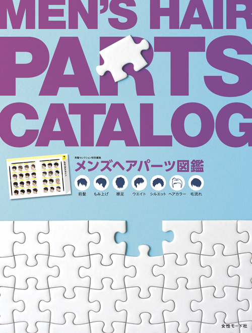 db8ca93a2b452917c11533fc81574777