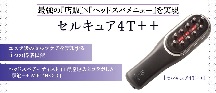 dc796e4cd76a558147138bb1f134d7a0 1 e1695950457747