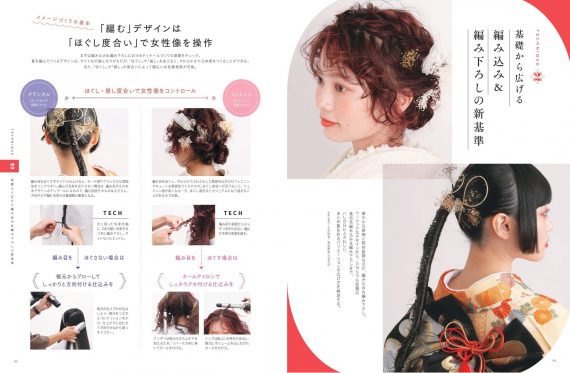 e18cfcedaadd95eddd4b19fb125ab42d scaled e1701377899193