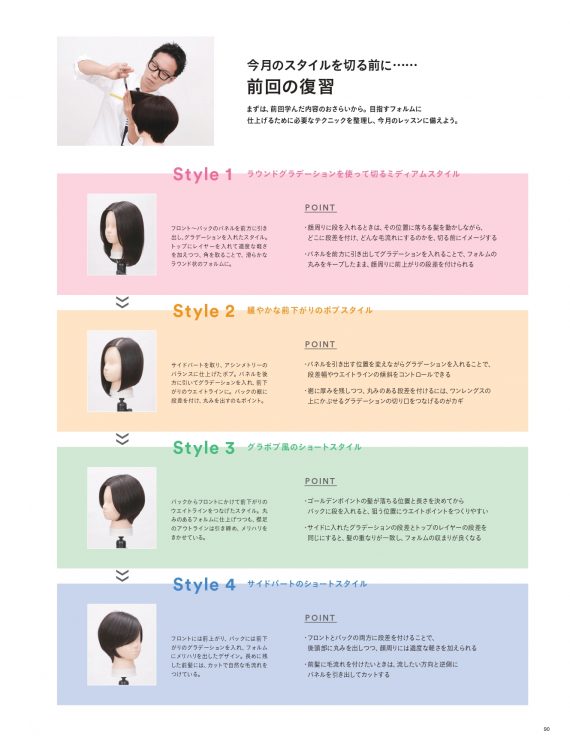 e20593788be19363141ee0e3b682f625 e1664792760898