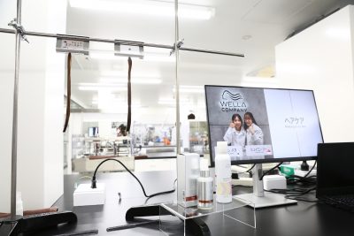 TOKYO Innovation Centerの外観