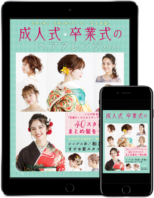 e3dfeb4d4e67f43558d27e606942b78f 1 1