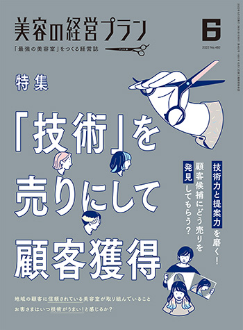 e4c55a1a228ed9917e27167e9355bf75 1