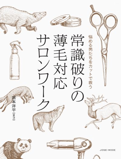 e5fb9e651c49641b8885d2ba38eb6582 1 e1657678936838