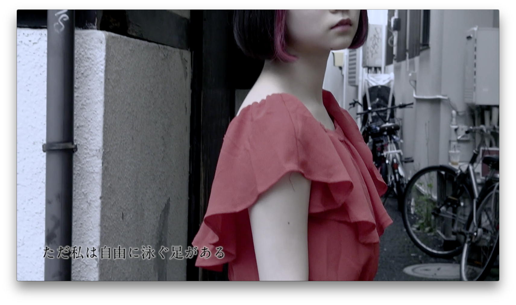 【連載】12色のうたうヘアカラー 8月は「金魚空」/vetica タカギタカオ 10 e7db9cde7158da2228eac774cb884f17