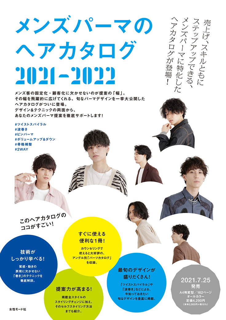 e7eb050035bd673d2e6fa1d1168a7eb9