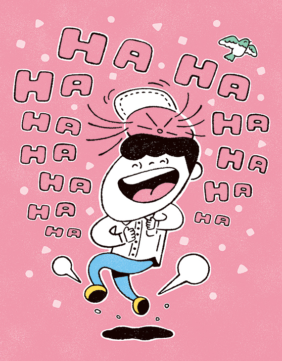 笑いが友好を呼び友好が笑いを育てる