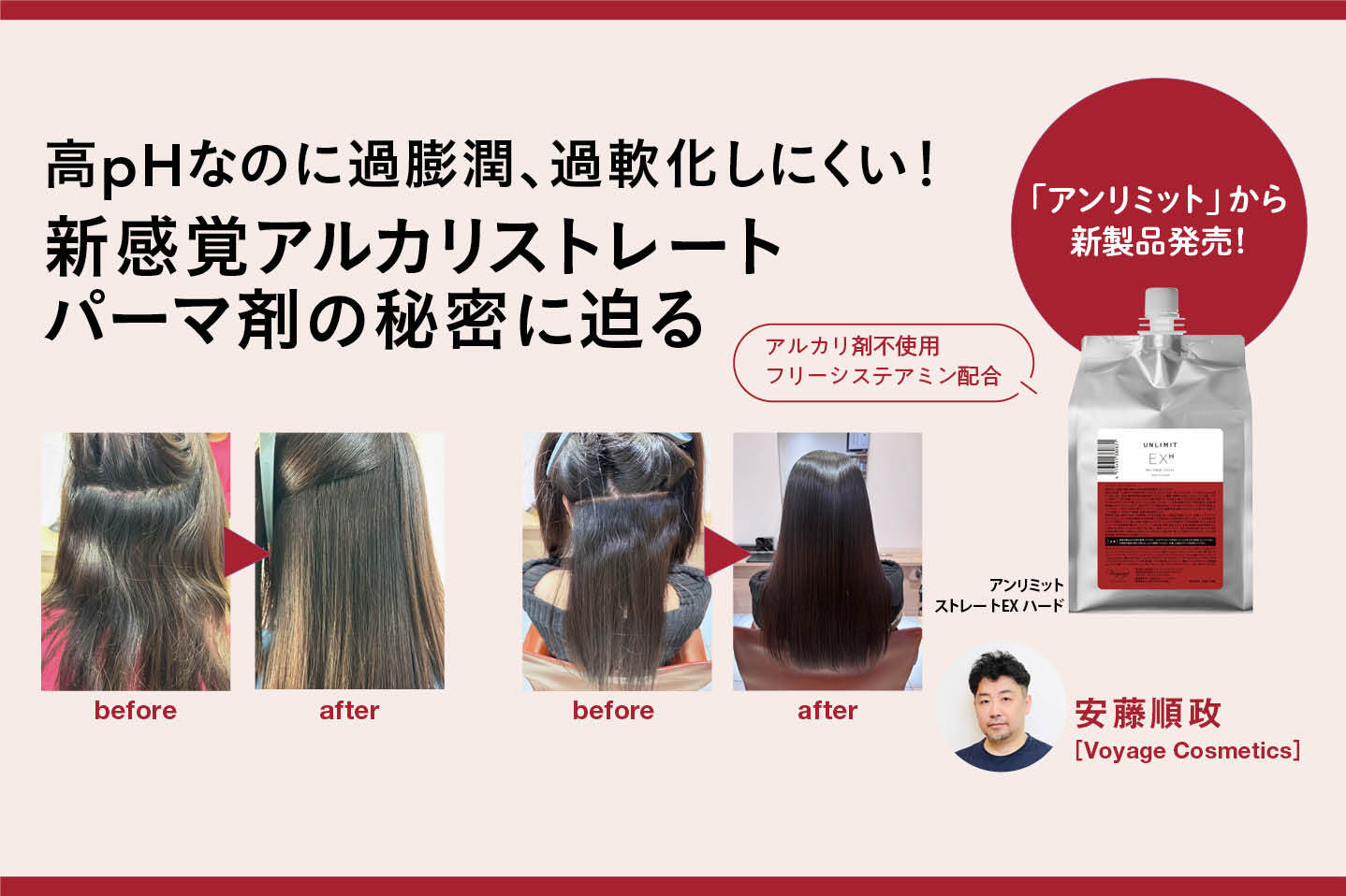 e8a738163875f5d72d0d4f2546d2c335 1