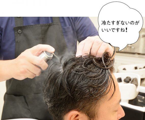 ヘアモード編集部・山田が体験!『THEÓ(ジオ)スタンダード』の新感覚ヘッドスパ ~20分間の施術でヤバい「体感」が連続するヘア&スキャルプケア~ 12 スキャルプリファインの使用シーン