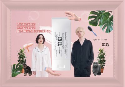 エコ容器、箱廃止などブランドを通して環境にも配慮