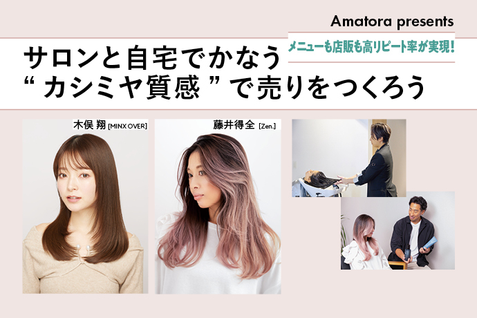 ef52a22972fadc5fa44e1fa21307e72d