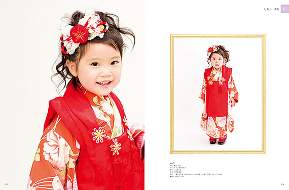 10人の美容師がいたら10通りの働き方があっていい