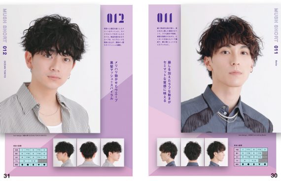 f2b33117b5ad6816dff85fbfbb8ee58f scaled e1631624778658