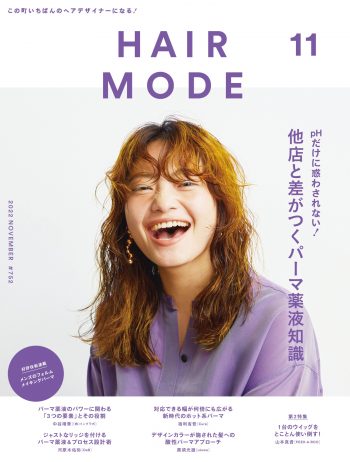 f2db7706be40d8fd02bbd588da4120e2 e1664793019494