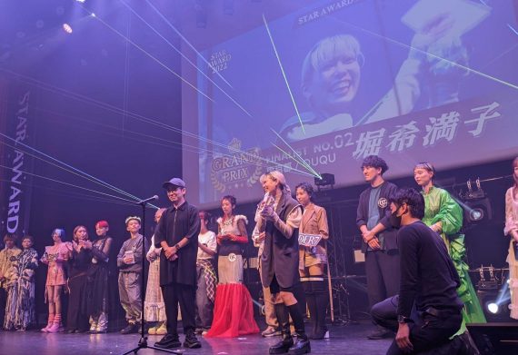 f2ee381a5231edb006e44b5962601987 scaled e1669082345393