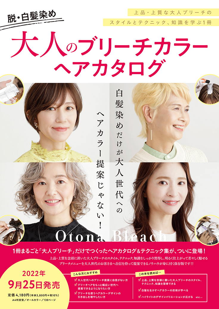 f3aeb9c66c6853489f0c5f463e63285a