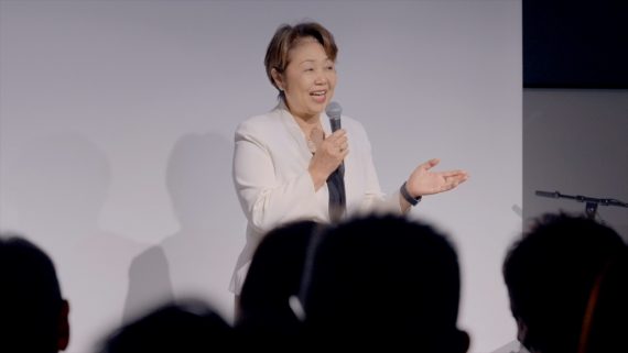 美・食・身体の全部をサービスに反映した美容情報発信基地に