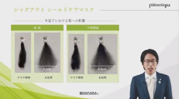 f5571635af910e0d8c37f8eb782c40df e1635254773490