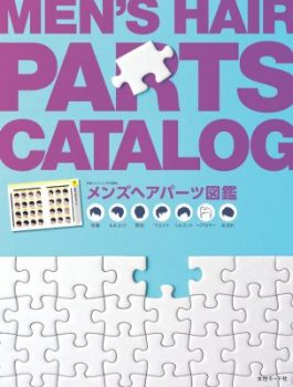 f7b2859801821e5916a3038f1eef7129 1 e1646604925703