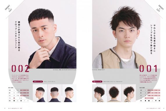 f90ea95aa8f7fcc056267464dc662999 scaled e1631623366174