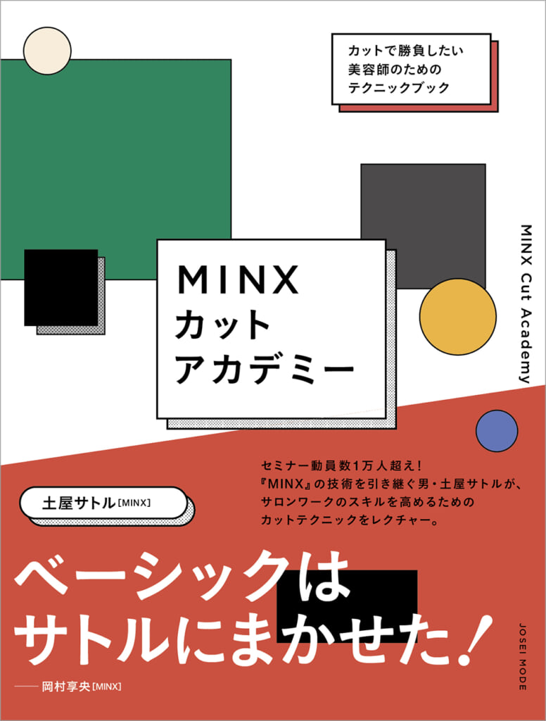 fb300ab958b415179cf34f47784d98bd