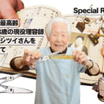 fbc595ee36c8b8ba8ca6f38a924de29a