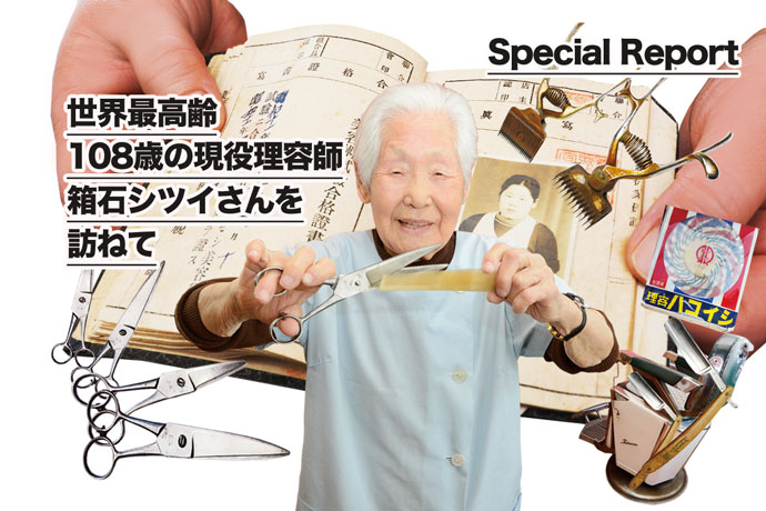 fbc595ee36c8b8ba8ca6f38a924de29a