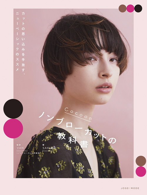 fbf03b0f17eef1a442f5b9954eba67de