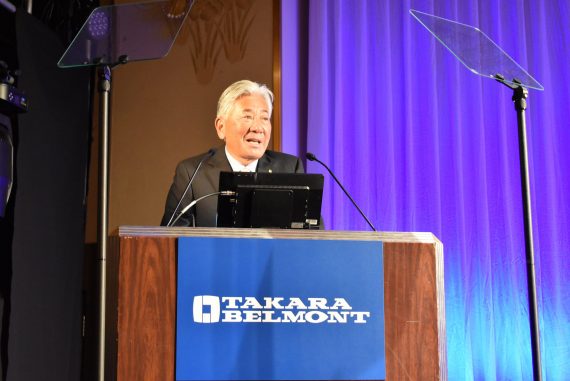 「TWBC2022」に「OMC CHAIR WORLD Presents GLOBAL SYMPOSIUM」を特別招致