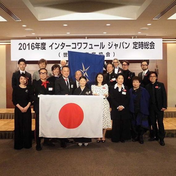 fde94e0773dc60a5dd0cbab712cc3958 1 e1496824962571