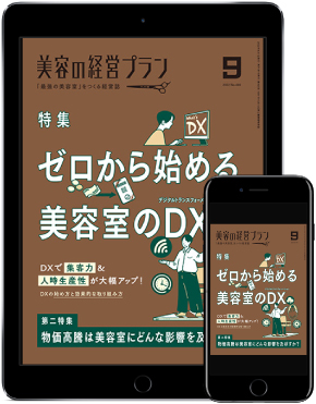 fe04c07114656beba969f29a32ce313f