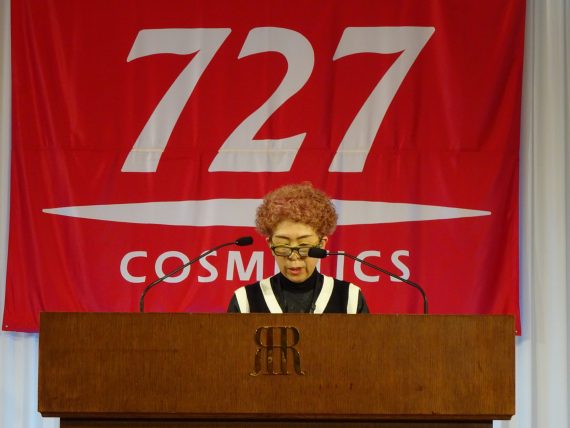 ヘア＆フェイスサロン全国大会にサロン関係者が多数参集