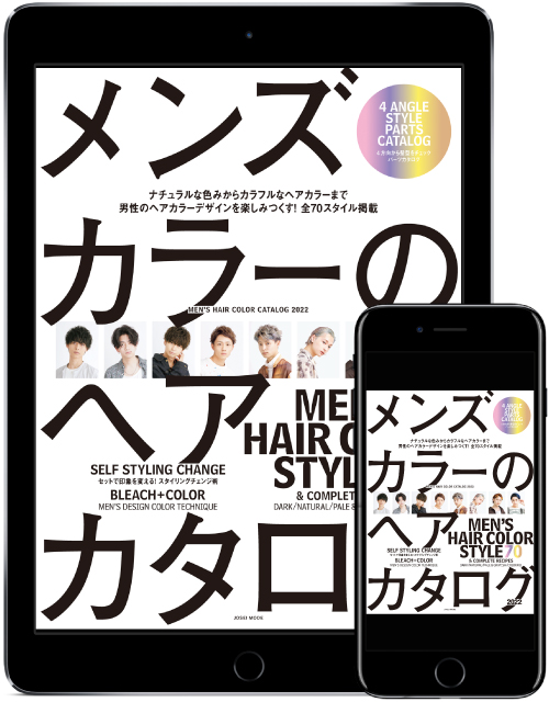 ff480ffd6200dd3864d2ee7147eeed21 1 9