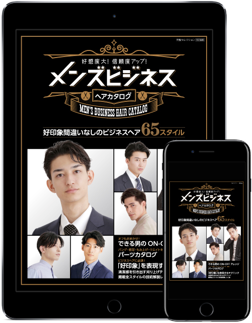 ff480ffd6200dd3864d2ee7147eeed21 13