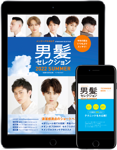 ff480ffd6200dd3864d2ee7147eeed21 19