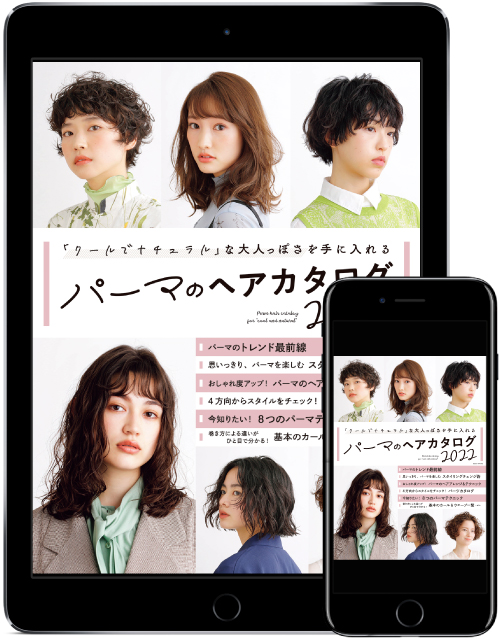 ff480ffd6200dd3864d2ee7147eeed21 2 6