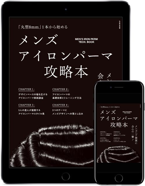 ff480ffd6200dd3864d2ee7147eeed21 25