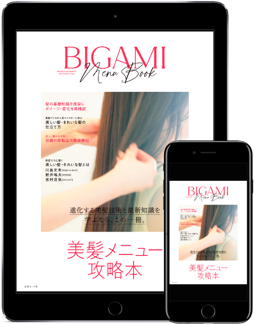 ff480ffd6200dd3864d2ee7147eeed21 26