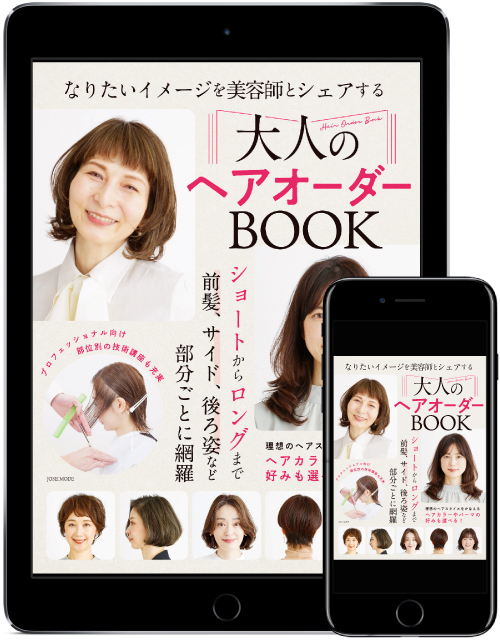 ff480ffd6200dd3864d2ee7147eeed21 30