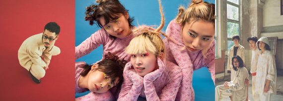 BOB ROCK FESTIVAL 2022