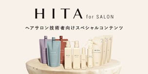 hitaSP